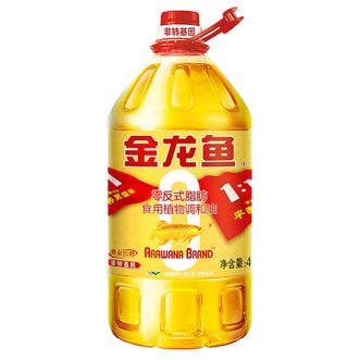 金龙鱼  非转基因 黄金比例零反式脂肪食用植物调和油4升