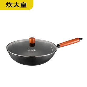 炊大皇  巨匠炒锅CK72573