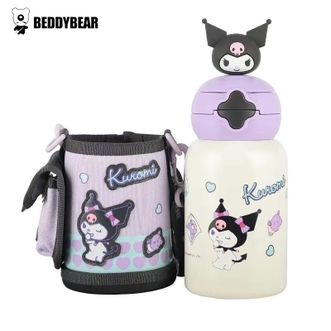 杯具熊（beddybear）   儿童保温杯大容量吸管杯上学水杯 星辰双饮保温杯-库洛米600ml