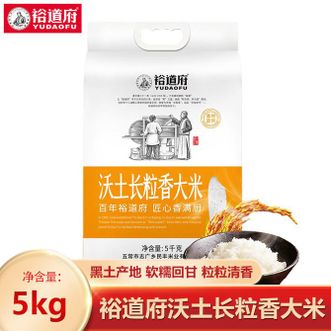 裕道府  沃土长粒香大米5kg 东北五常大米 长粒香米