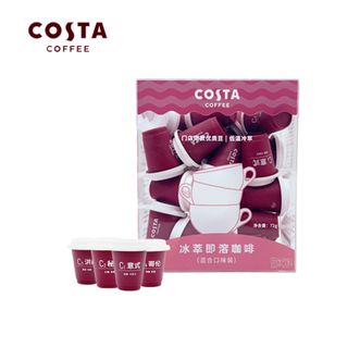  COSTA  咖啡冻干粉 即溶浓缩黑咖啡 【4种口味100%阿拉比卡 】3g*24颗