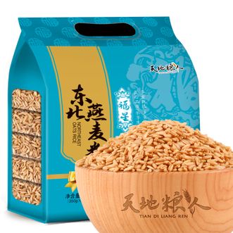 天地粮人  精品燕麦米 礼袋装（350g*5包 ）