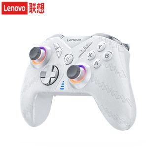 联想（Lenovo）  无线游戏手柄S05 蓝牙类xbox霍尔扳机适配switch/电脑PC/手机/steam/体感NS拯救者黑神话悟空白