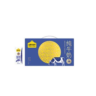 认养一头牛  3.6g蛋白200毫升*18盒/箱礼盒装 全脂纯牛奶