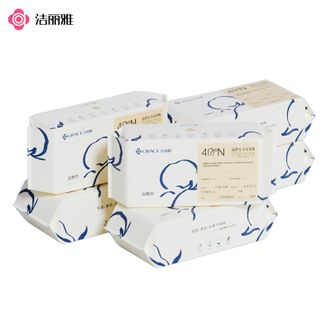 洁丽雅  洗脸巾60抽*6包一次性毛巾纸巾擦脸卸妆棉柔巾100%棉化妆20*20CM