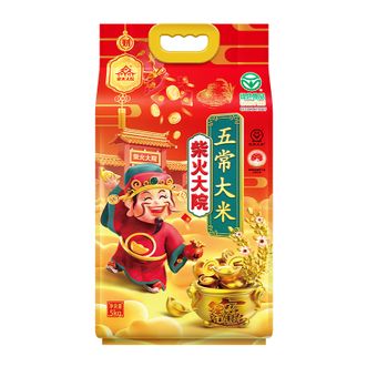 柴火大院  五常大米5kg东北大米财火蒸饭熬粥好大米袋装