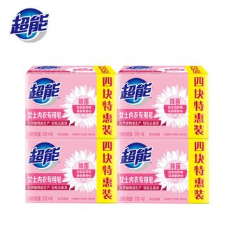 超能  内衣皂女士内裤专用除菌洗衣洗内裤专用皂101g*16