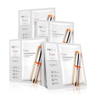 珀莱雅/Proya  双抗焕亮精华面膜*15片