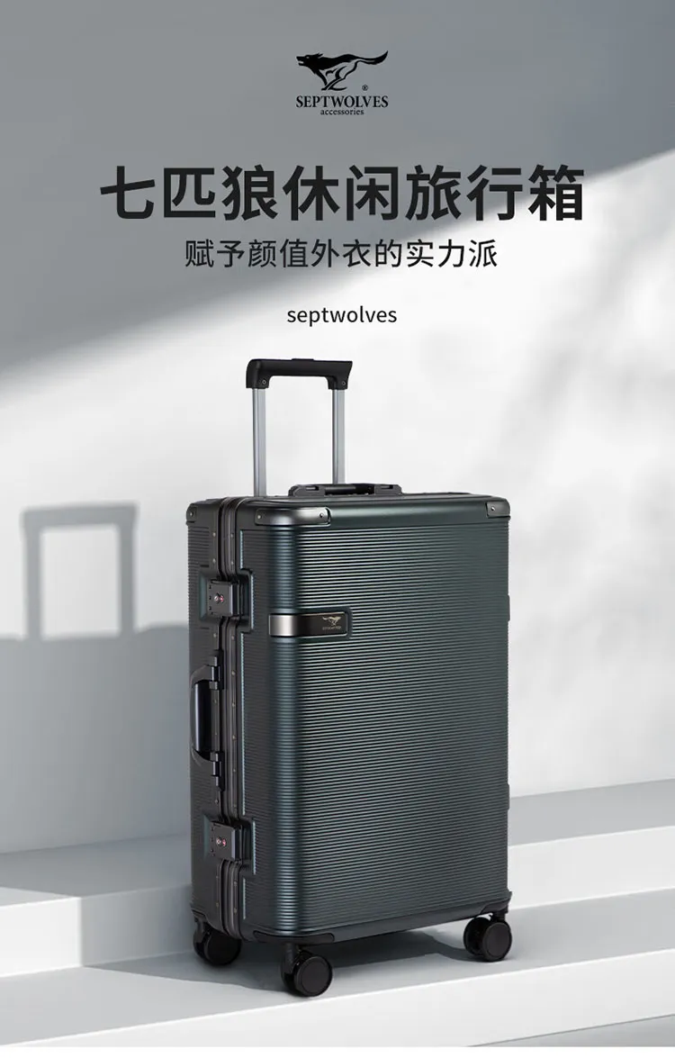 凤凰知音