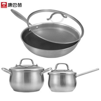 康巴赫  正品白金系列不锈钢三件套 锅具套装汤锅奶锅蜂窝不粘炒菜锅KGB-T03J