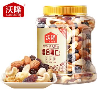 沃隆  全坚果混合坚果500g罐装