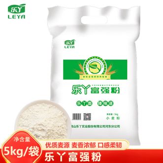 乐丫  富强粉5kg 精品小麦粉 粉质细腻 麦香浓郁 家用馒头包子窝窝头制作优质面粉