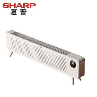 夏普/Sharp  智能语音取暖器/石墨烯踢脚线电暖器/全屋升温移动地暖即开即热离子群净化空气HX-BR221B-W