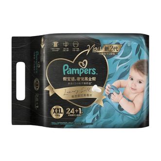 帮宝适/Pampers  黑金帮纸尿裤婴儿XXL25片(≥15kg)