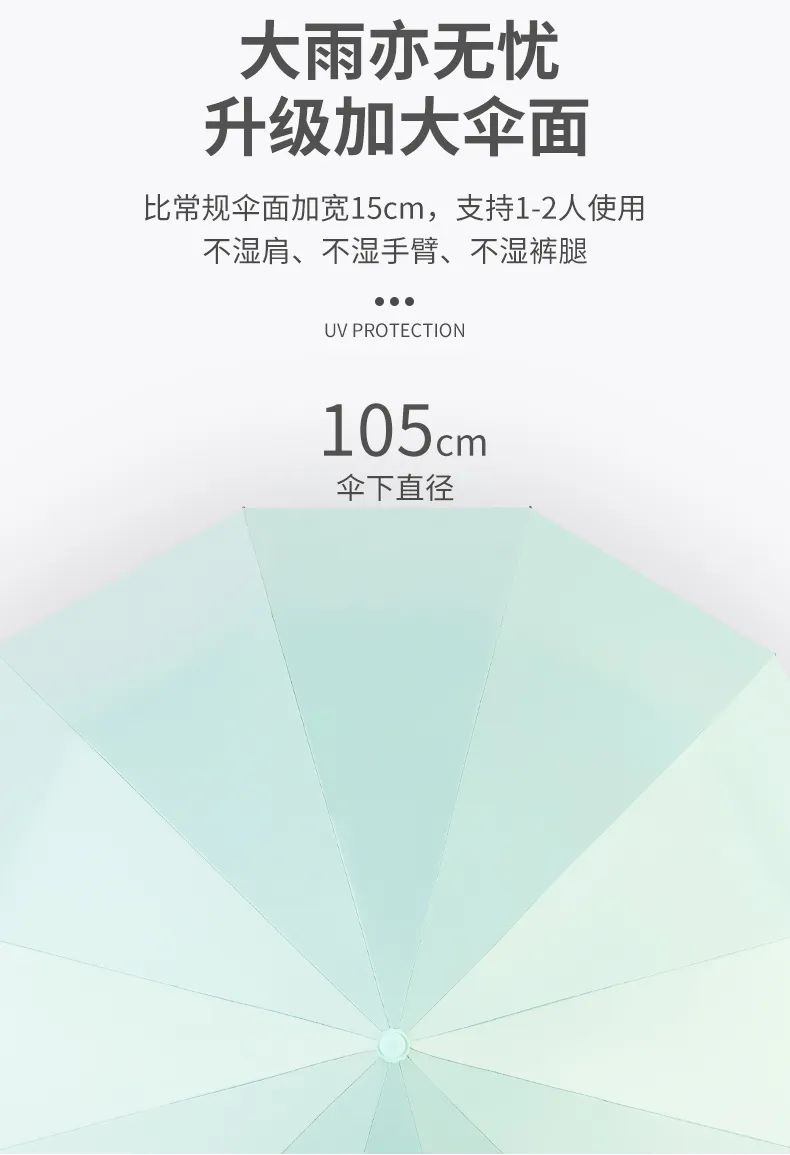 图片_12.jpg