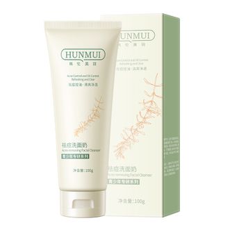 韩伦美羽  祛痘洗面奶青少年儿童氨基酸温润洁面乳控油清洁学生