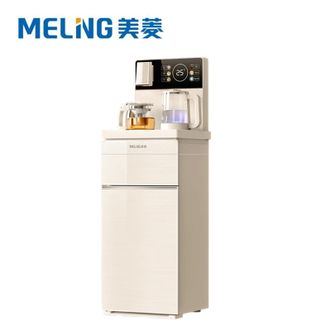 美菱/MELNG  智能语音茶吧机家用触控彩屏 办公室立式饮水机防溢水 底部上水大箱体MY-M611B 冰热款