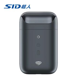 超人/SID  剃须刀 电动刮胡刀 男士车载充电式 双头便携普通装