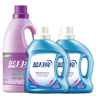 蓝月亮  薰衣草洁净洗衣液瓶1kg*2+水溶性环保配方柔顺剂2kg植物配方柔软亲肤透气有效防静电