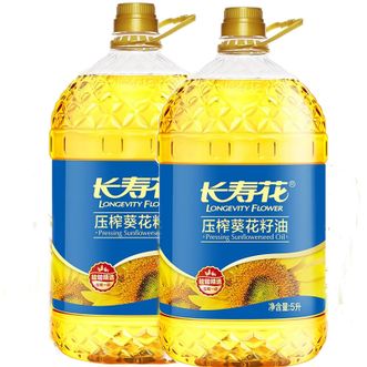 长寿花LONGEVITY FLOWER  压榨葵花籽油5L*2桶装家用烘焙清香食用植物油