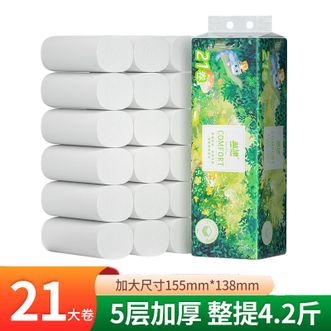 蓝漂  家用卷纸5层100克*21卷 无芯卷筒纸厕所纸家用自然无香