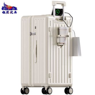 钰然优品  拉杆箱20寸登机箱结实耐用拉链箱行李箱万向轮密码箱旅行箱609升级款