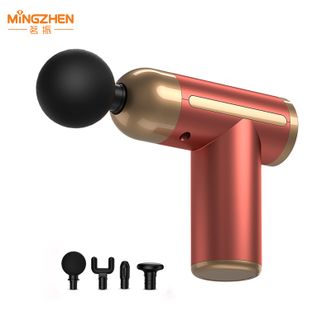 茗振  智能筋膜枪运动放松肌肉高频振动按摩器 MZ-138L
