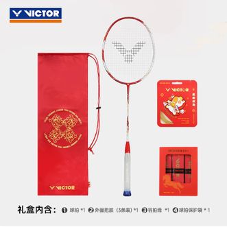 威克多（Victor）  马年限定羽毛球拍极音速 HS PLUS CNY26 GB礼盒