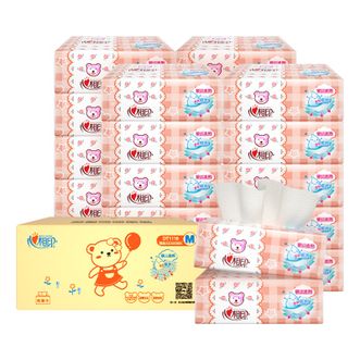 心相印  婴儿抽纸纸巾3层100抽18包整箱餐巾纸婴儿纸巾柔软 婴儿纸抽 100抽18包
