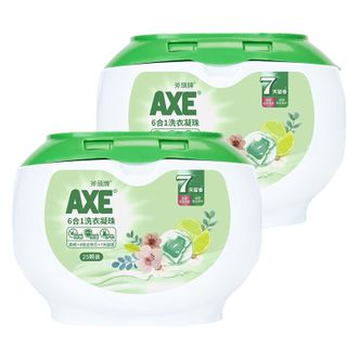 斧头牌（AXE）  6合1洗衣凝珠花萃淳香 25颗/盒 护色凝珠 375g*2盒