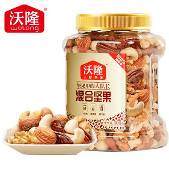 沃隆（wolong）  混合坚果500g*1罐 纯坚果混合果仁营养健康零食小吃