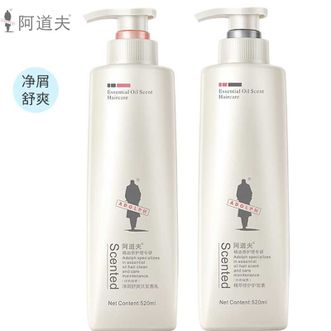 阿道夫  净屑舒爽520ml洗发水+精萃修护520ml护发素 祛屑洗护洗发液套装