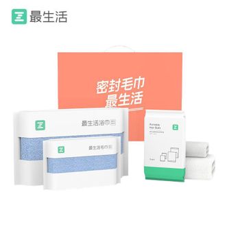 最生活  春风便携浴巾旅行四件套礼盒装 春风商旅四件套
