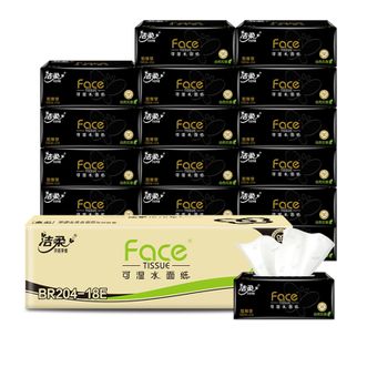 洁柔  黑Face 可湿水抽纸 3层130抽18包装 BR204-18E