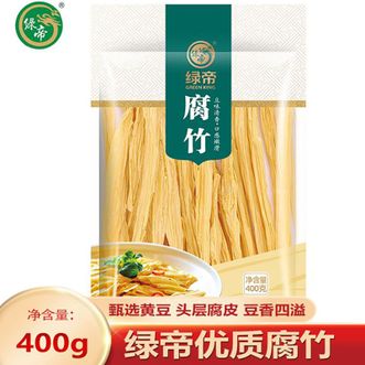 绿帝  腐竹400g 口感硬朗 质地柔韧 豆香四溢 凉拌火锅炒菜干货食材