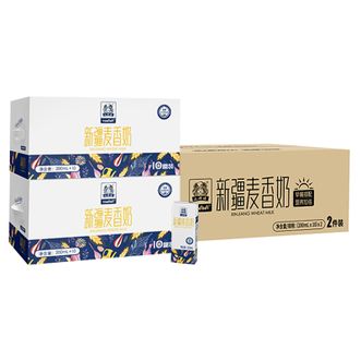 土姥姥  新疆麦香奶200ml*10盒*2提