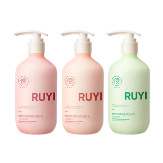 儒意	/RUYI  烟酰胺保湿补水香氛身体乳润肤乳（无人区玫瑰）