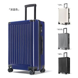 汉旅HANLV  20英寸商务行李箱【TSA海关锁】拉杆箱旅行密码箱 可登机箱子【顺丰配送】
