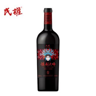 民权  豫剧大师赤霞珠干红葡萄酒750ml