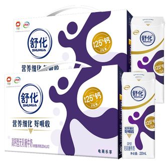 伊利  高钙舒化奶220ml12两提