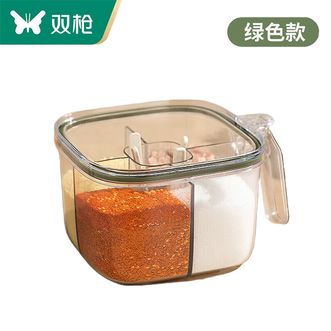 双枪（Suncha）  调料盒厨房调料瓶家用调料罐四格调味罐 绿色款