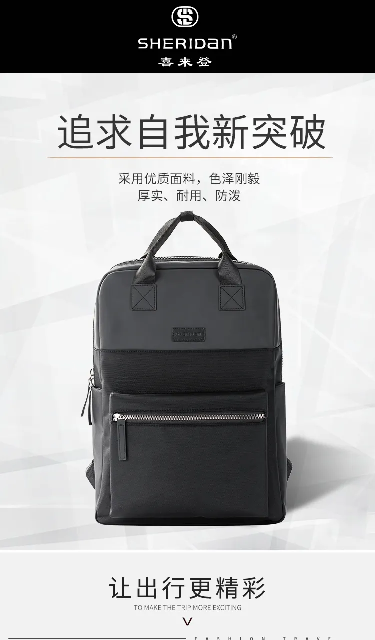 凤凰知音