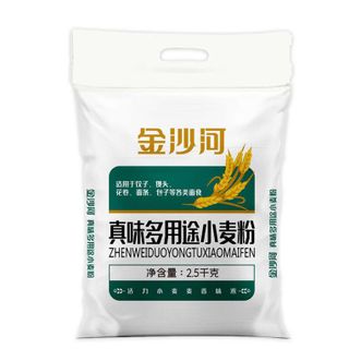 金沙河  真味多用途小麦粉2.5kg