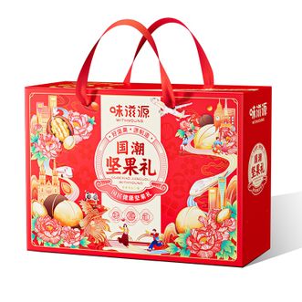 味滋源  国潮坚果礼1539g 【12大包】