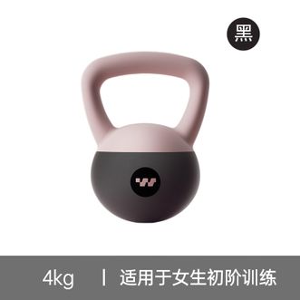 斯威（SWAY）  壶铃 4.0KG 颗粒均匀铁砂填充