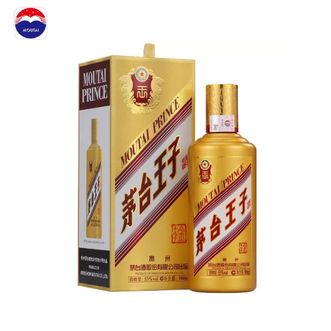 茅台  王子酒（金王子）53度白酒 500ml*1瓶