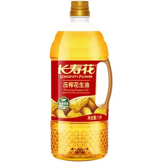 长寿花LONGEVITY FLOWER  压榨一级花生油 1L