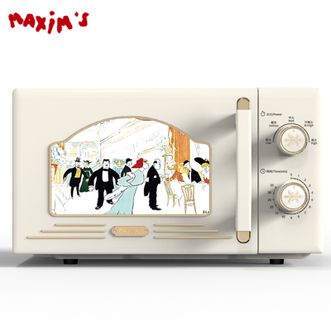 马克西姆MAXIM'S DE PARIS  20L微波炉360°转盘快捷加热旋钮操控易清洁营养解冻热饭热菜热奶电热炉电炉电烤箱MKA146伊迪丝（130周年微波纪念款）浮世白