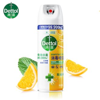 滴露/Dettol  消毒喷雾454ml【阳光柑橘】家庭马桶消毒液 鞋子鞋袜衣物杀菌除菌除臭去味喷雾