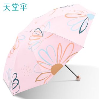 天堂伞  防晒伞太阳伞防紫外线伞晴雨两用伞遮阳伞便携 一帘花梦三折-粉色
